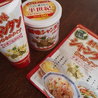 ♪創味シャンタンでキムチ鍋♡
