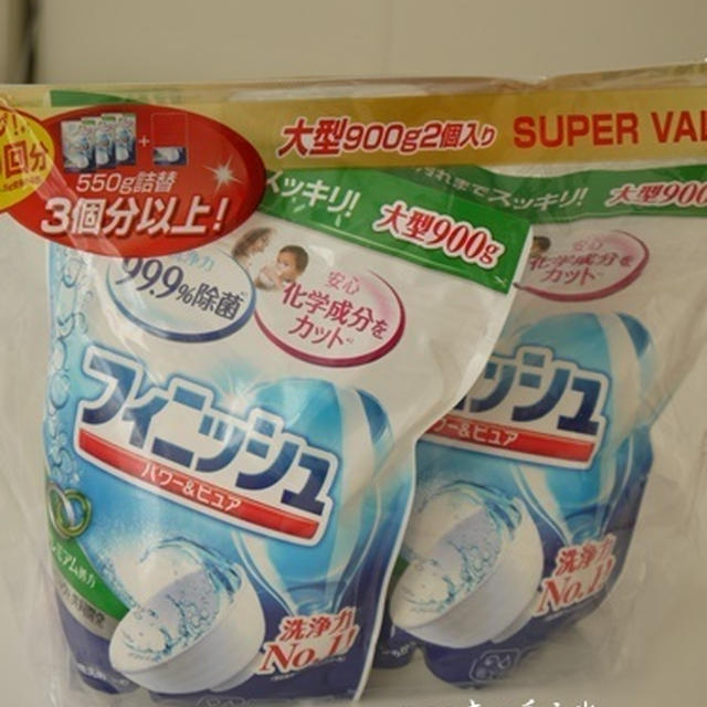 コストコでお買い物*パナの食洗機用にと購入♪