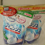 コストコでお買い物*パナの食洗機用にと購入♪