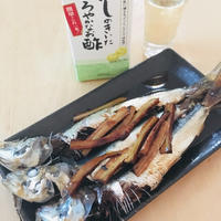 「鰯と牛蒡のだしまろ酢煮」