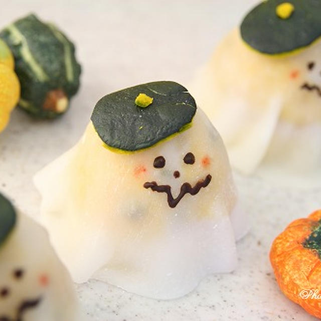 かわいいおばけ♪