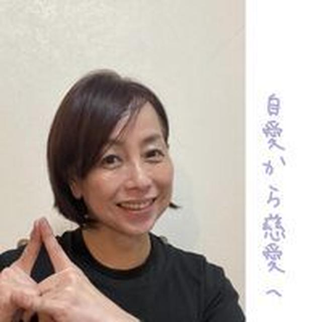 今日は「ココロとカラダとタマシイ」に良いお話しをお伺いしま～す！