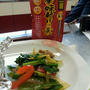 富士食品工業（株）『香龍』×クスパコラボ