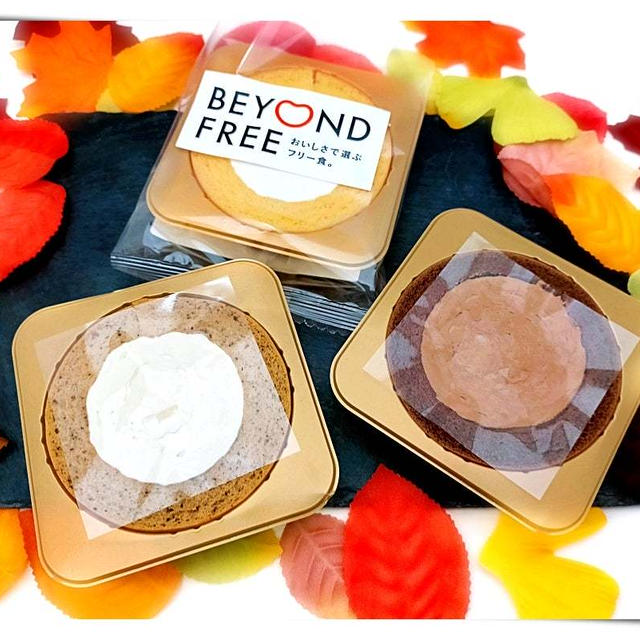 BEYOND FREE「豆乳クリーム ロールケーキ」3種をお試し♪