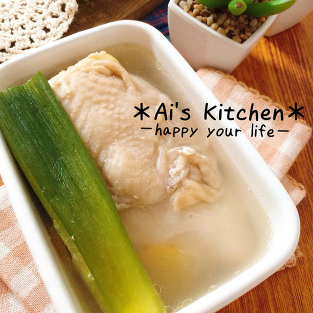 作り置き蒸し鶏を使って5分で完成♡夏仕様のトマトよだれ鶏♡