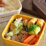 お弁当作りは楽チンに♪作りおきおかずの素で、時短節約お弁当