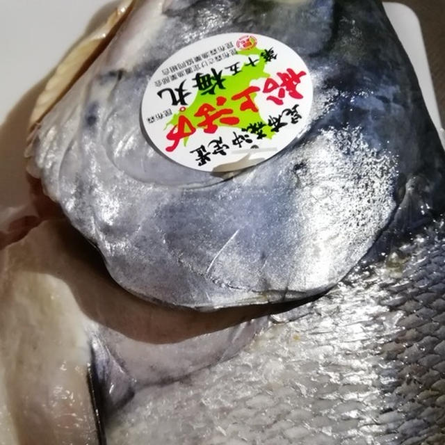 時知らず鮭醤油漬定食！ゴロミ農園産イチゴちゃん！