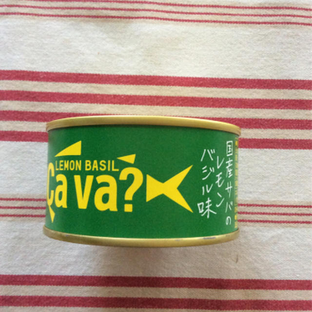 新発売と思われるもの２つ