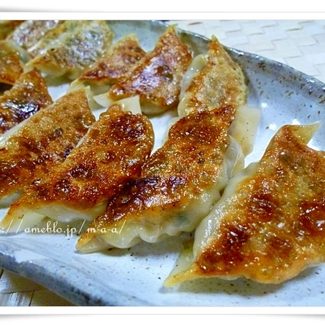 器用、不器用、餃子。