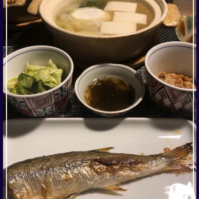 秋かますの塩焼きと湯豆腐鍋