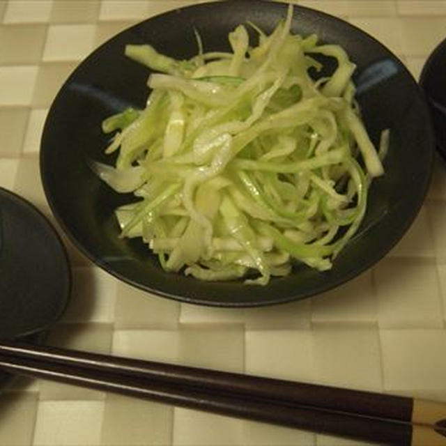 コールスロー・萩焼と有田焼の器くらべ！！