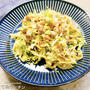 主材料はキャベツと納豆だけ！ただ混ぜるだけで激ウマです！『納豆キャベツサラダ』の作り方