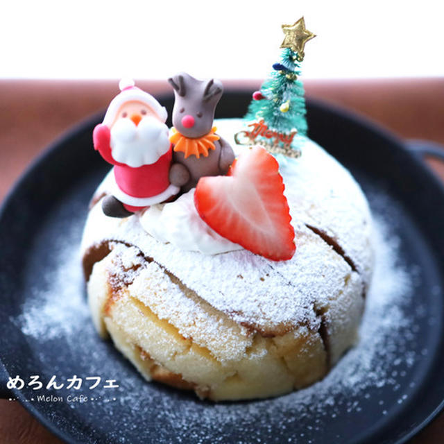 クリスマスのチョコレートケーキ☆簡単、型なし！焼かない！まあまあ直前でも大丈夫♪