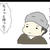 俺のトマト鍋