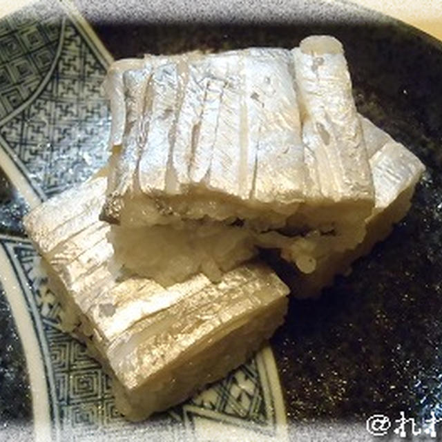 【釣り魚料理：太刀魚】タチウオの酢締めで押し寿司