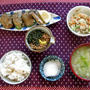 朝ごはん　１１月２９日（土）
