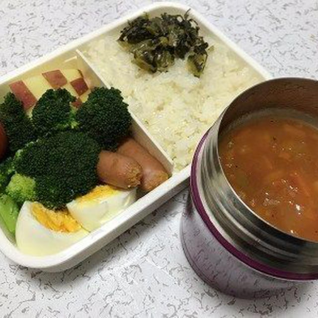 ミネストローネ弁当。花粉がやってきた。