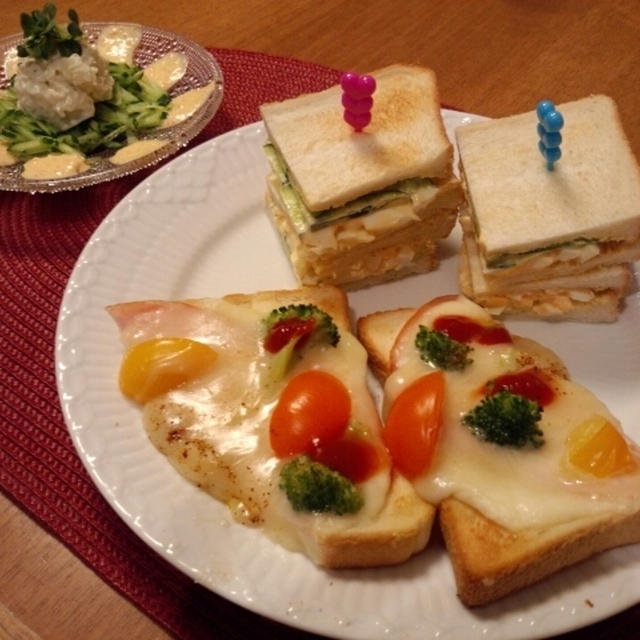 だるまさん