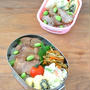 しっとりチャーシュー丼弁当
