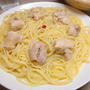 【米がない】鶏もも肉の柚子胡椒パスタ