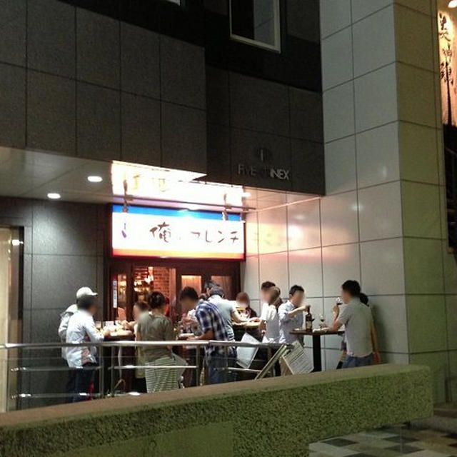 「俺のフレンチ EBISU」のプレノワールの赤ワイン煮込み