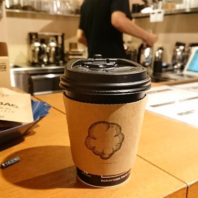 代官山のオシャレコーヒースタンドは実力もスバラシイ【THE COFFEESHOP】