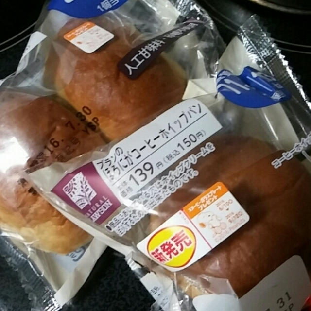 高血圧・糖尿病に低糖食品