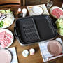 焼肉パーティー♪くらしのアンテナ掲載「チリコンカンのミートパイ」