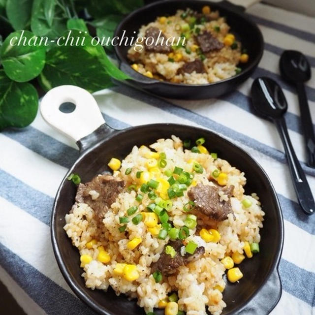 夏休みのお昼ご飯～ご飯・丼編～ と 自主練仲間。