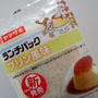 ランチパック、プリン風味
