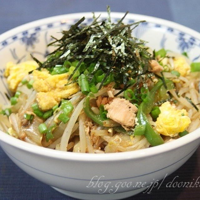 節約！ツナ玉野菜丼