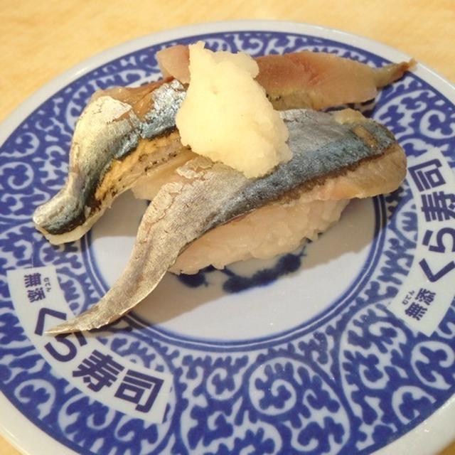 寿司にケーキに飲み会