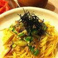 GW３日目/薬味パスタ