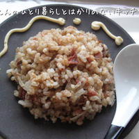 梅マヨかつお炒飯 (5min.) & あけおめです～