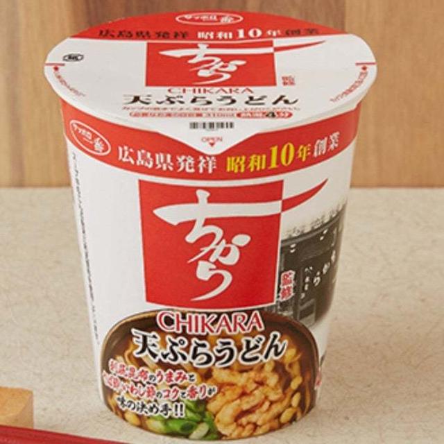 広島ちからのカップ麺第二弾ですって〜