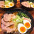 ランチはチャーシュー麺です！