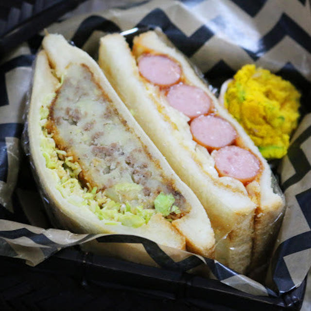 コロッケサンドとウインナーチーズのホットサンド弁当