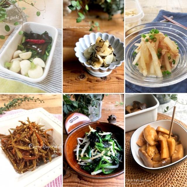 冬野菜の作り置きレシピ10選♡【#簡単レシピ#冬野菜】