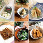 冬野菜の作り置きレシピ10選♡【#簡単レシピ#冬野菜】