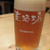 食べ歩き紀行【荻窪】荻窪ビール工房＆煮込みやまる。＆ラ・ヴォーリアマッタ