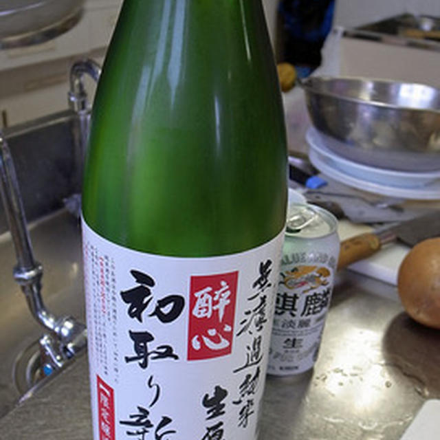 「グルコバ３３」はタミル料理がテーマ!!