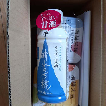 ひかり味噌さんから   「味噌焼きめしを作ってみよう」 キャンペーンに当選