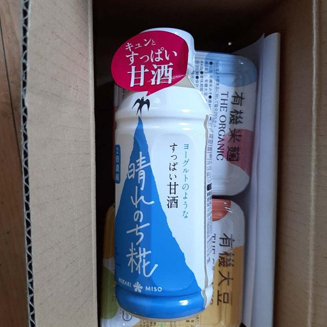 ひかり味噌さんから   「味噌焼きめしを作ってみよう」 キャンペーンに当選