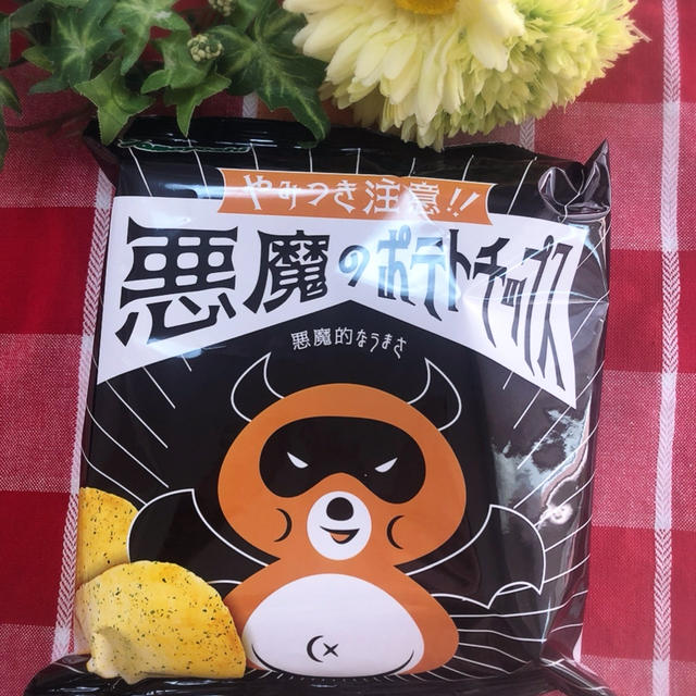 【ローソン人気商品】絶対に食べて欲しい❤️新商品悪魔のポテトチップス