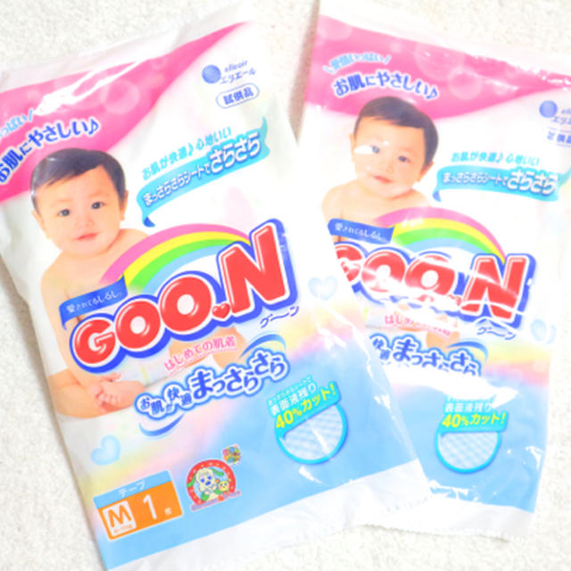 グーンのオムツ♡