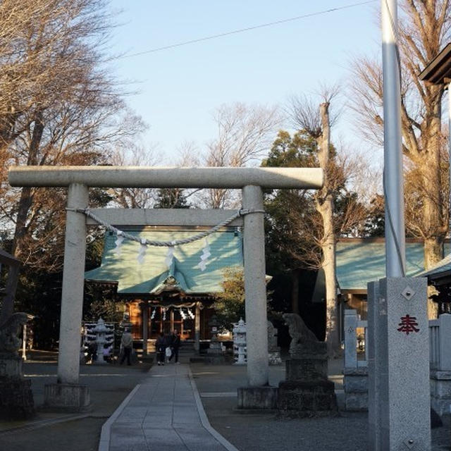 ■御朱印巡り・海老名【有鹿神社】相模の国最古の神社