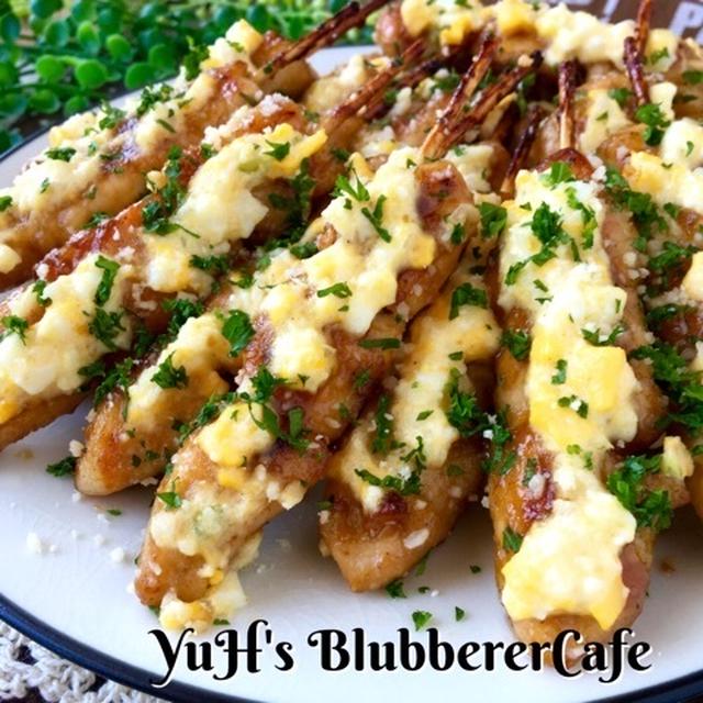 絶妙な相性♡てりたまチキンの串焼き