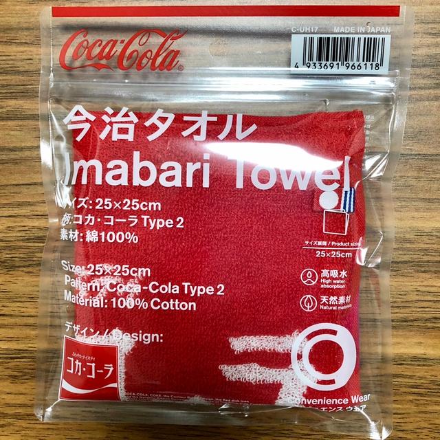 【数量限定】ファミマ限定 今治タオル コカ・コーラType2（カナ）
