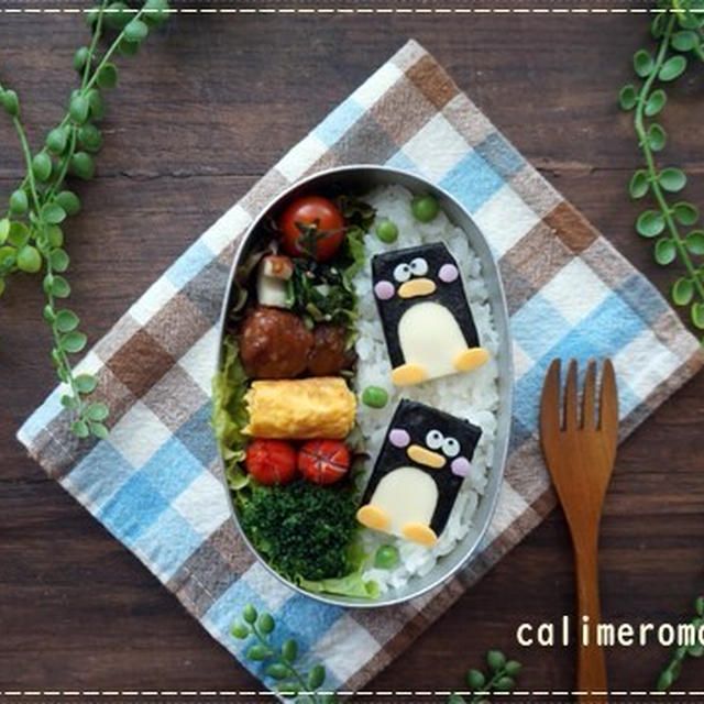 ペンギンのお弁当