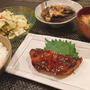 【一昨日の晩ごはん☆自分にも責任あると思ってます(^_^;】